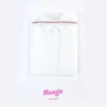 !!Free Gift!! Nuage™ Laundry Bags